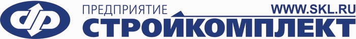 Предприятие «Стройкомплект»