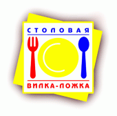 Столовая «ВИЛКА-ЛОЖКА»