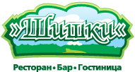 Ресторан-бар-гостиница «Шишки»