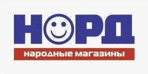 Магазин бытовой техники «НОРД»