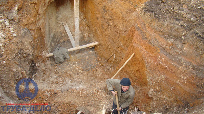 Ура! Нашли трубу ХВС. Врезка водоснабжения. Аварийно-сантехническая служба «Труба-Дело» Ура! Нашли трубу ХВС. Врезка водоснабженияСтроительство нового дома, Поселок Патруши. Аварийно-сантехническая служба «Труба-Дело»