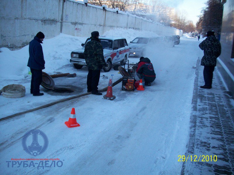 . Аварийно-сантехническая служба «Труба-Дело» Устранение Аварии на теплотрассе. ул. Гагарина 30а.. Аварийно-сантехническая служба «Труба-Дело»
