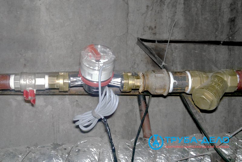 Договор На Установку Квартирных Теплосчетчиков