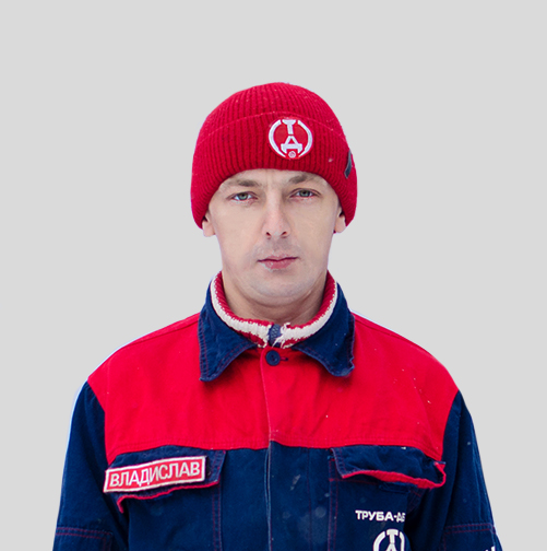 Uhov