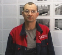 strigev